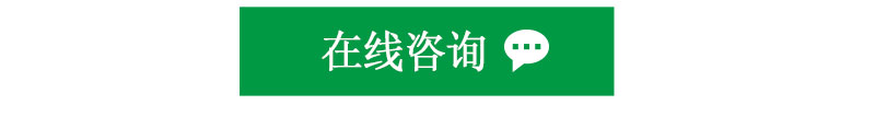 磁力驅(qū)動(dòng)泵