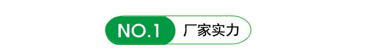 磁力驅(qū)動(dòng)泵